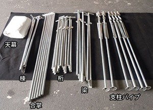 こんなに沢山のパーツを組み立てるのは・・・面倒臭いですよね～(^_^;)